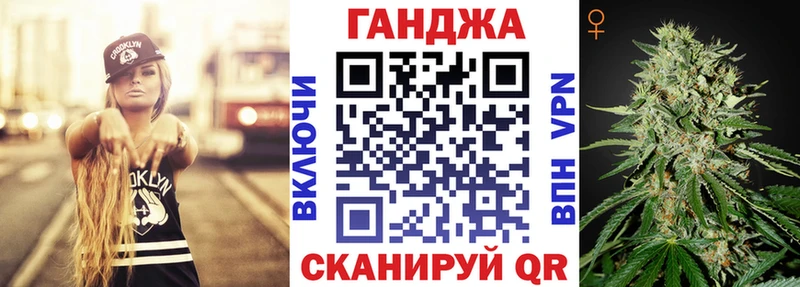 Купить Киров Бошки Шишки  Мефедрон  МЕГА ONION  Гашиш  A PVP 