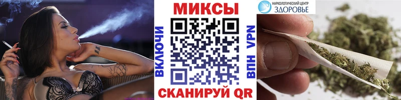 Бутират BDO  сколько стоит  сайты даркнета формула  Киров 