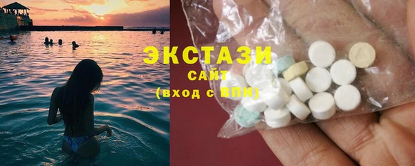 МДПВ Богданович