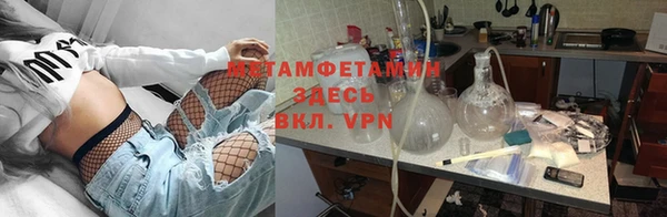 mdpv Богородск