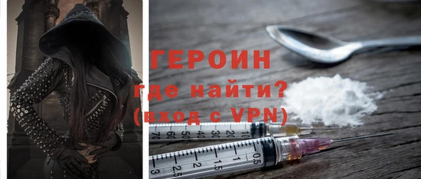 МДПВ Богданович