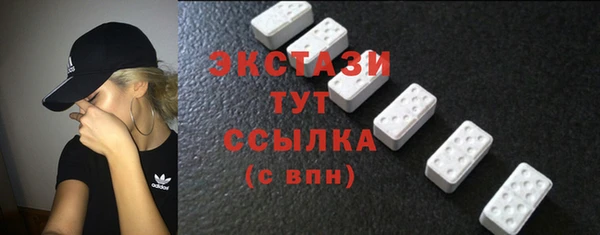 МДПВ Богданович