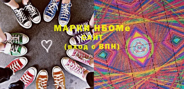 МДПВ Богданович