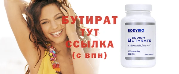 МДПВ Богданович
