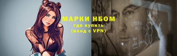 МДПВ Богданович