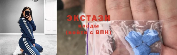 МДПВ Богданович