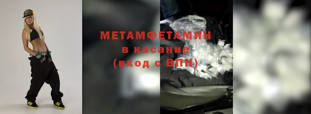 mdpv Богородск