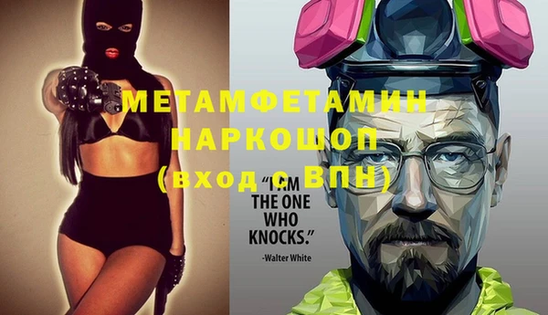 МДПВ Богданович
