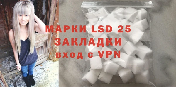 МДПВ Богданович