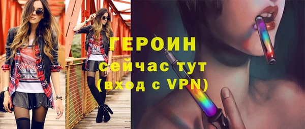 МДПВ Богданович