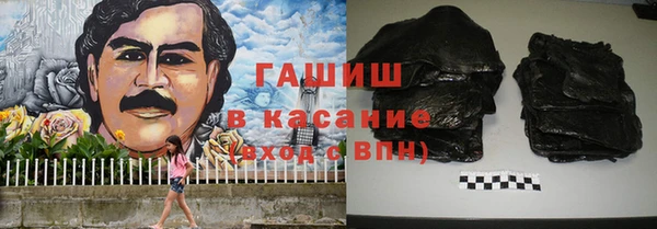 МДПВ Богданович