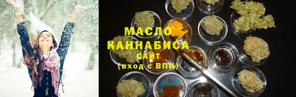 МДПВ Богданович