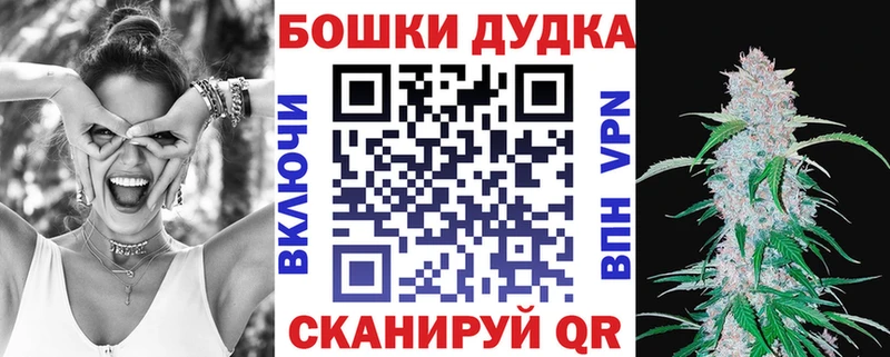 Шишки марихуана THC 21%  цены   Киров 